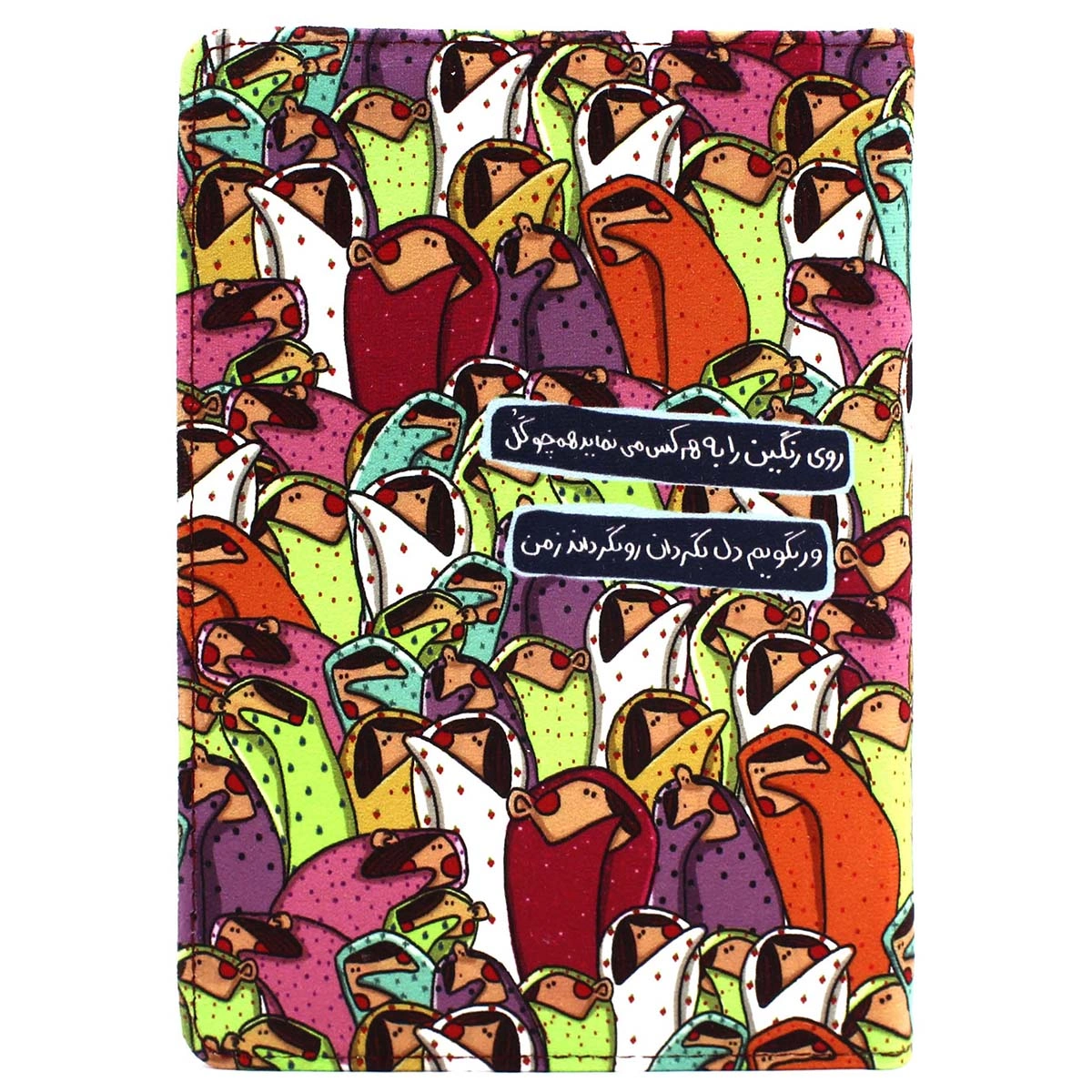 دفتر جلد سخت متوسط خانجون 