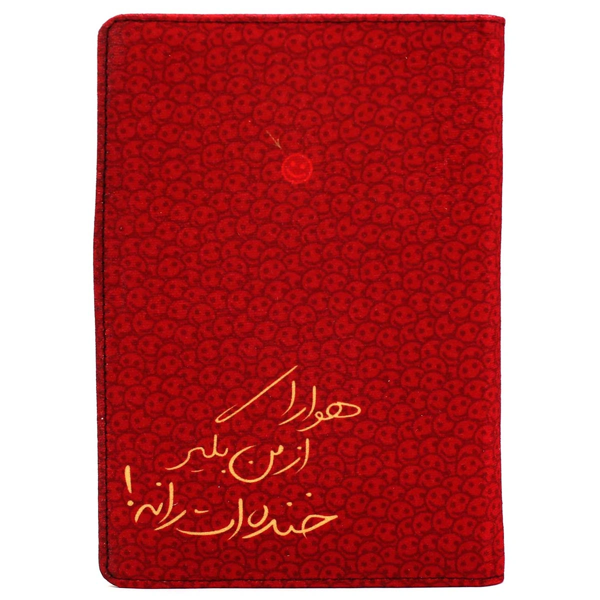 دفتر جلد سخت متوسط هوارا 