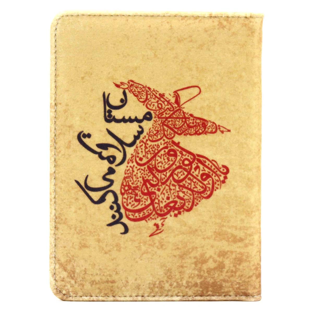 دفتر جلد سخت متوسط مستان سلامت می کنند 