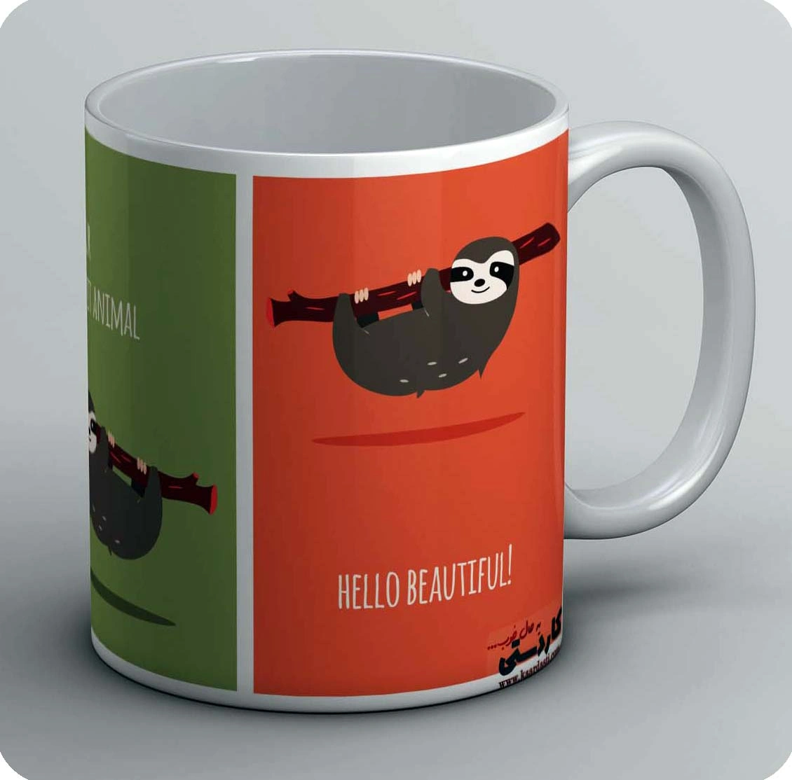 ماگ سلام زیبا