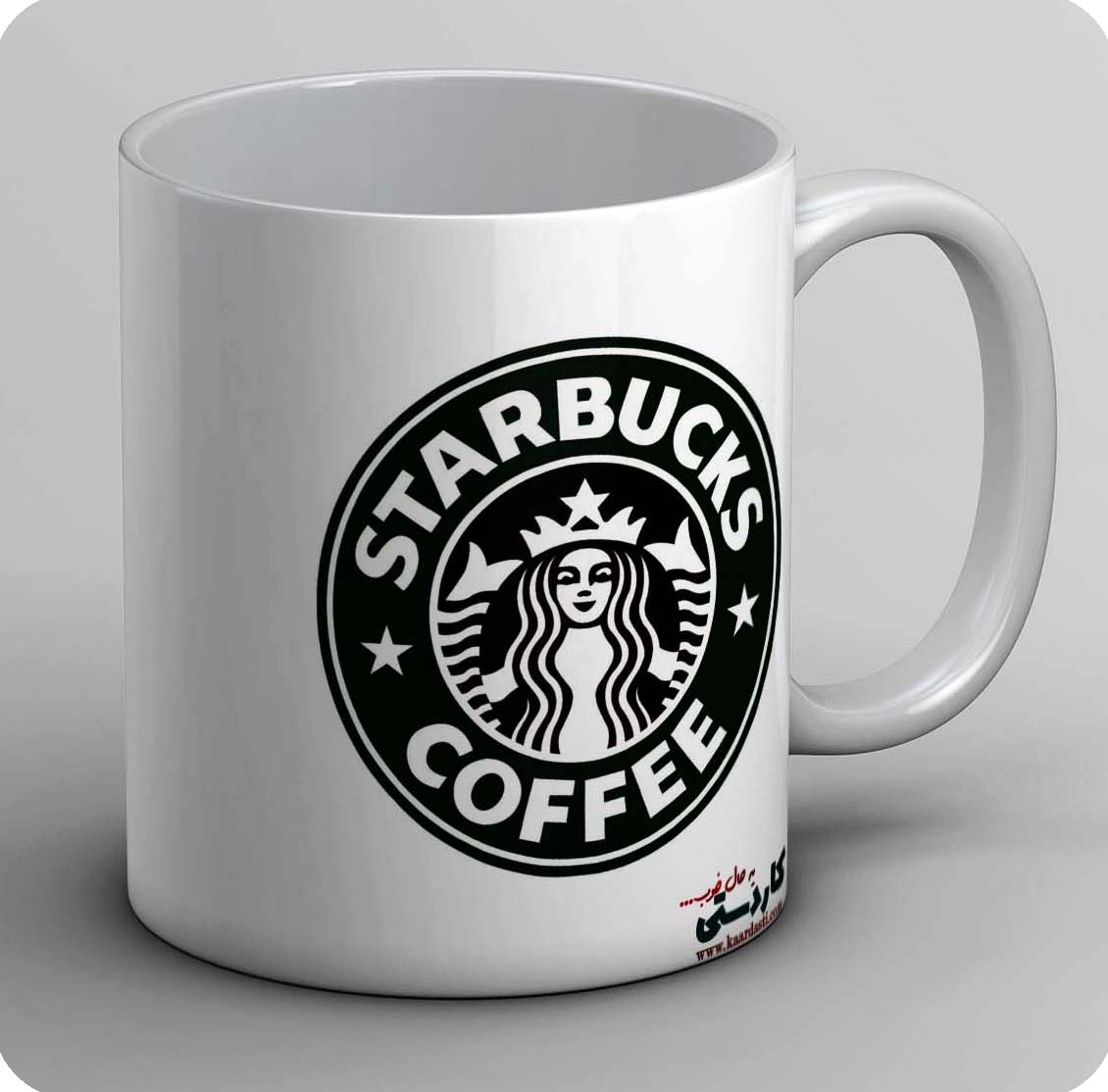 ماگ استارباکس