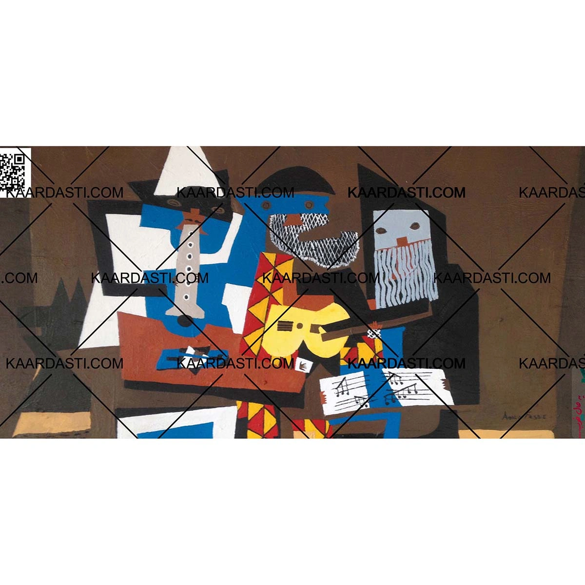 ماگ آثار مشاهیر 9