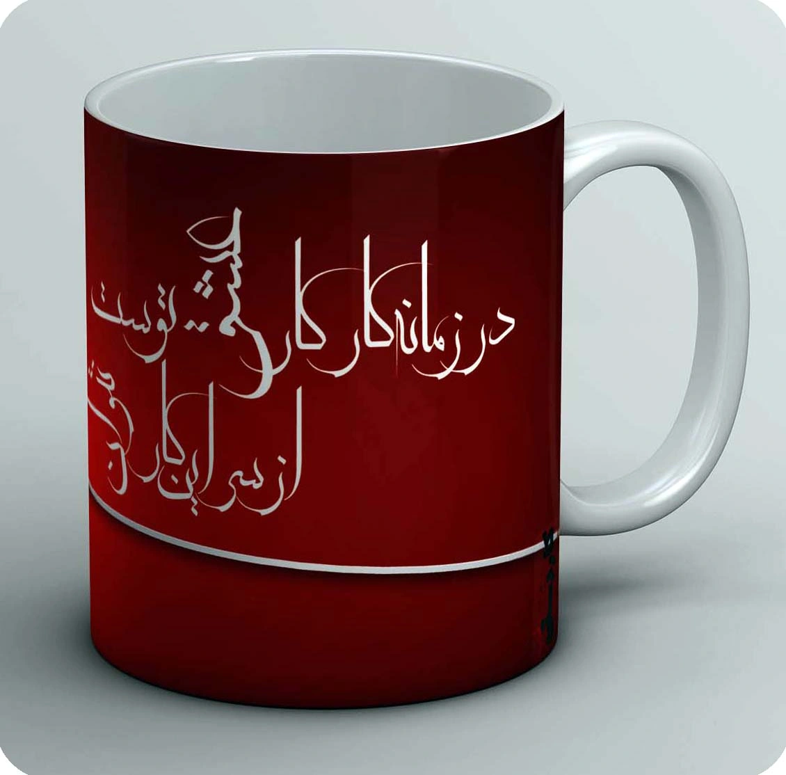 ماگ ولنتاین 7