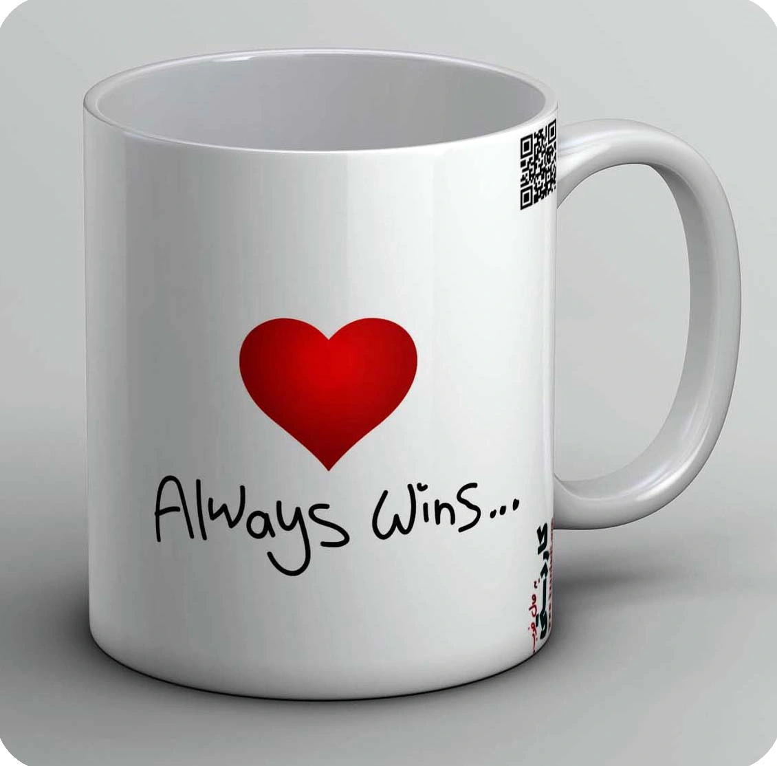 ماگ ولنتاین 9