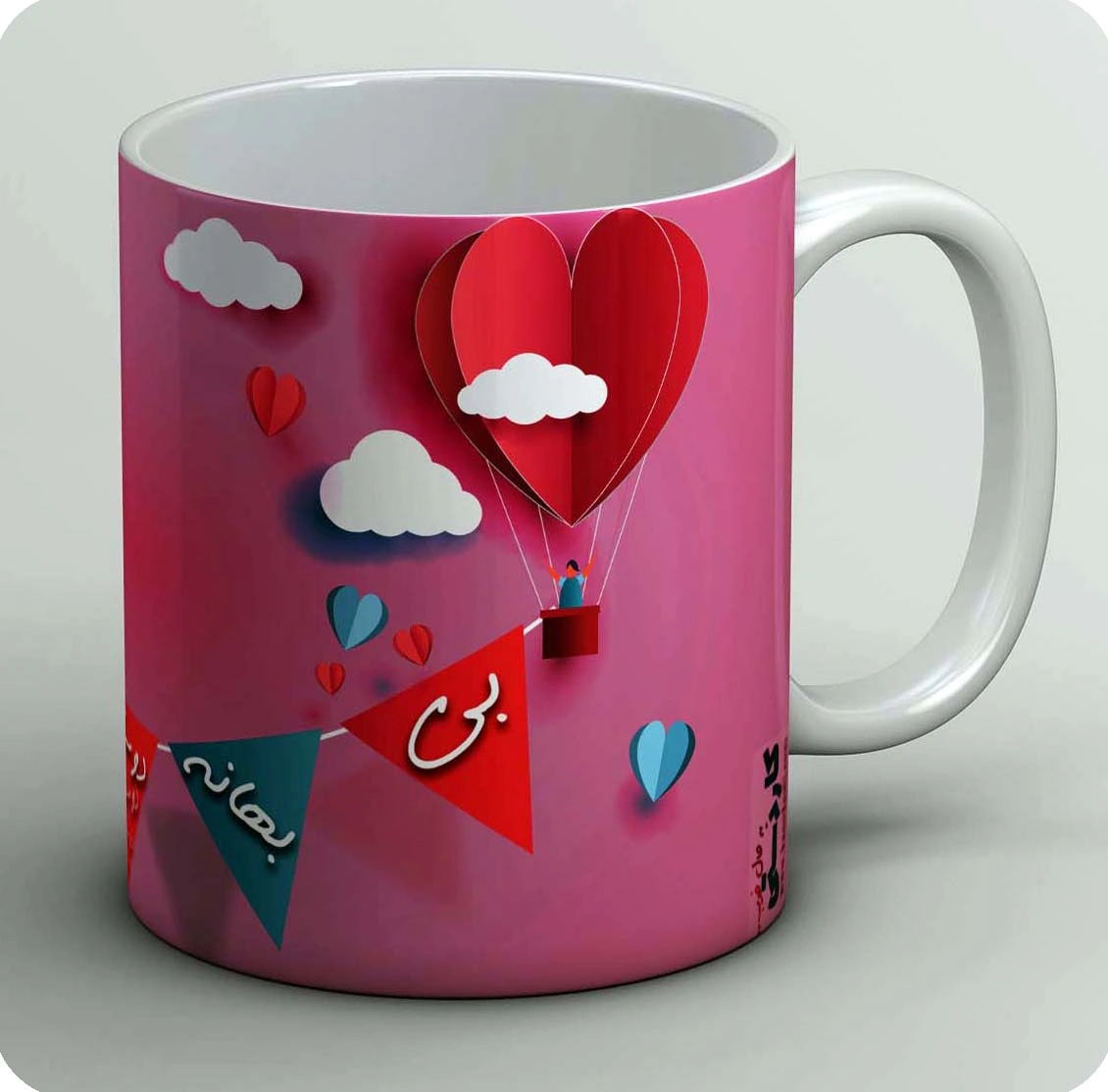 ماگ ولنتاین 13