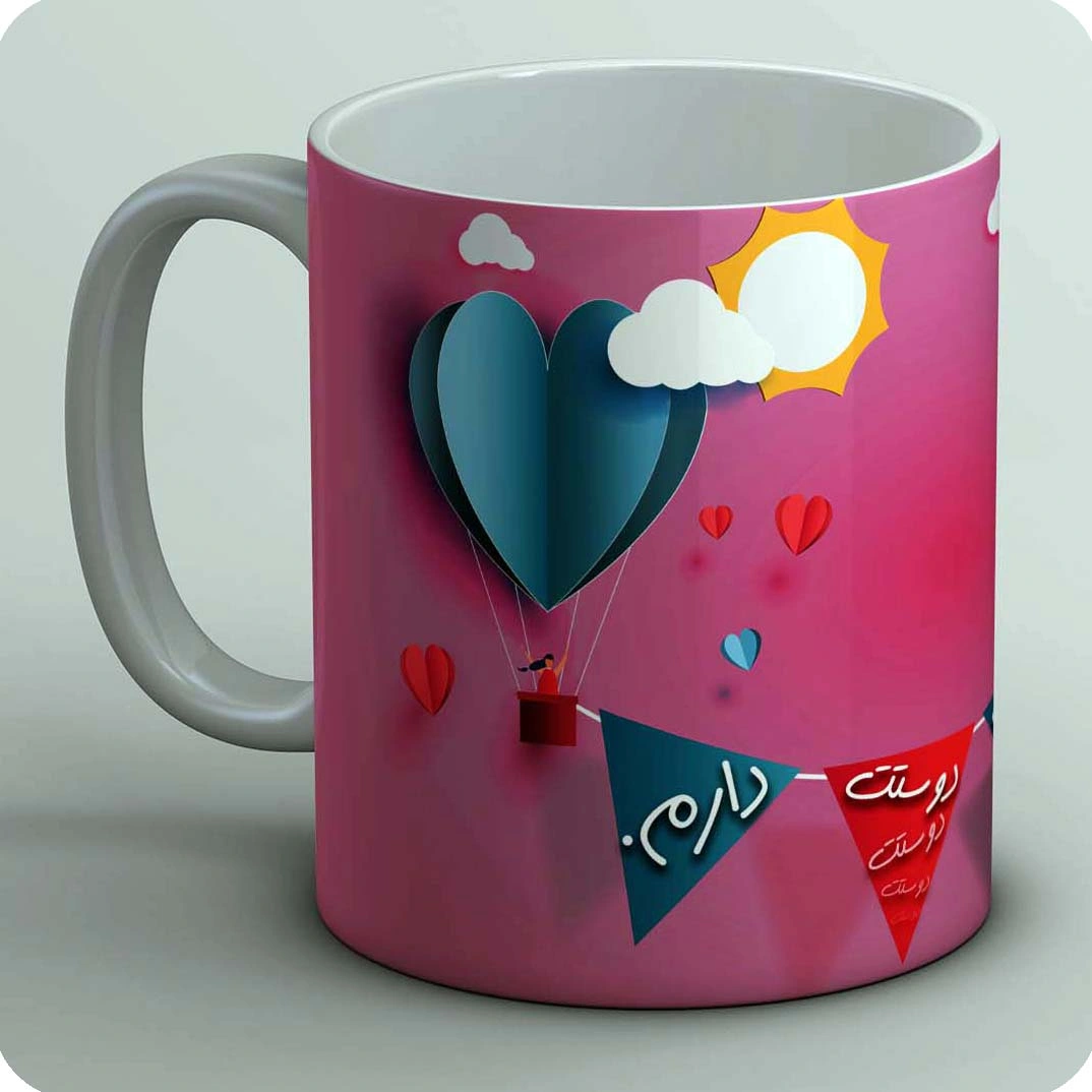 ماگ ولنتاین 13