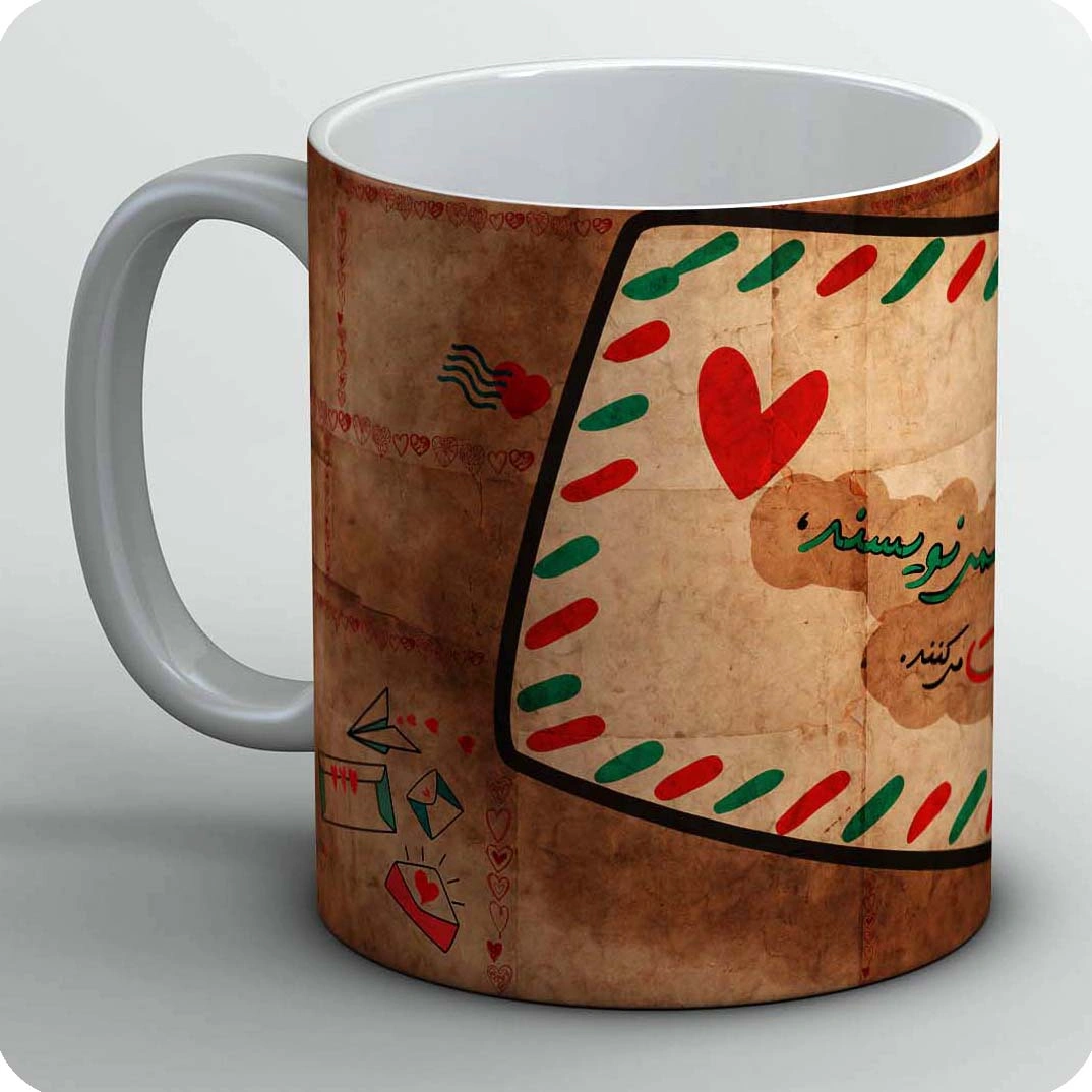 ماگ ولنتاین 15 