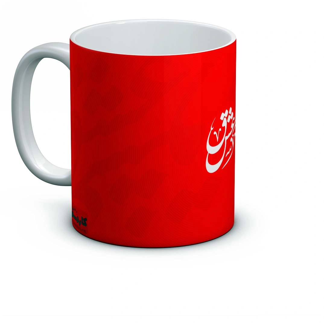 ماگ ولنتاین 20