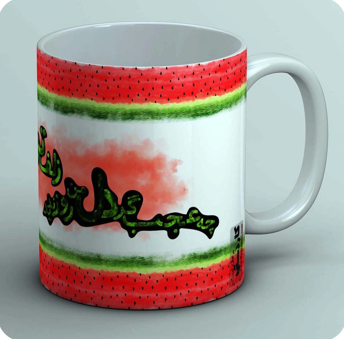 ماگ یلدا 5