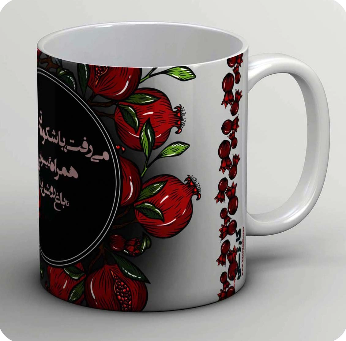 ماگ یلدا 9