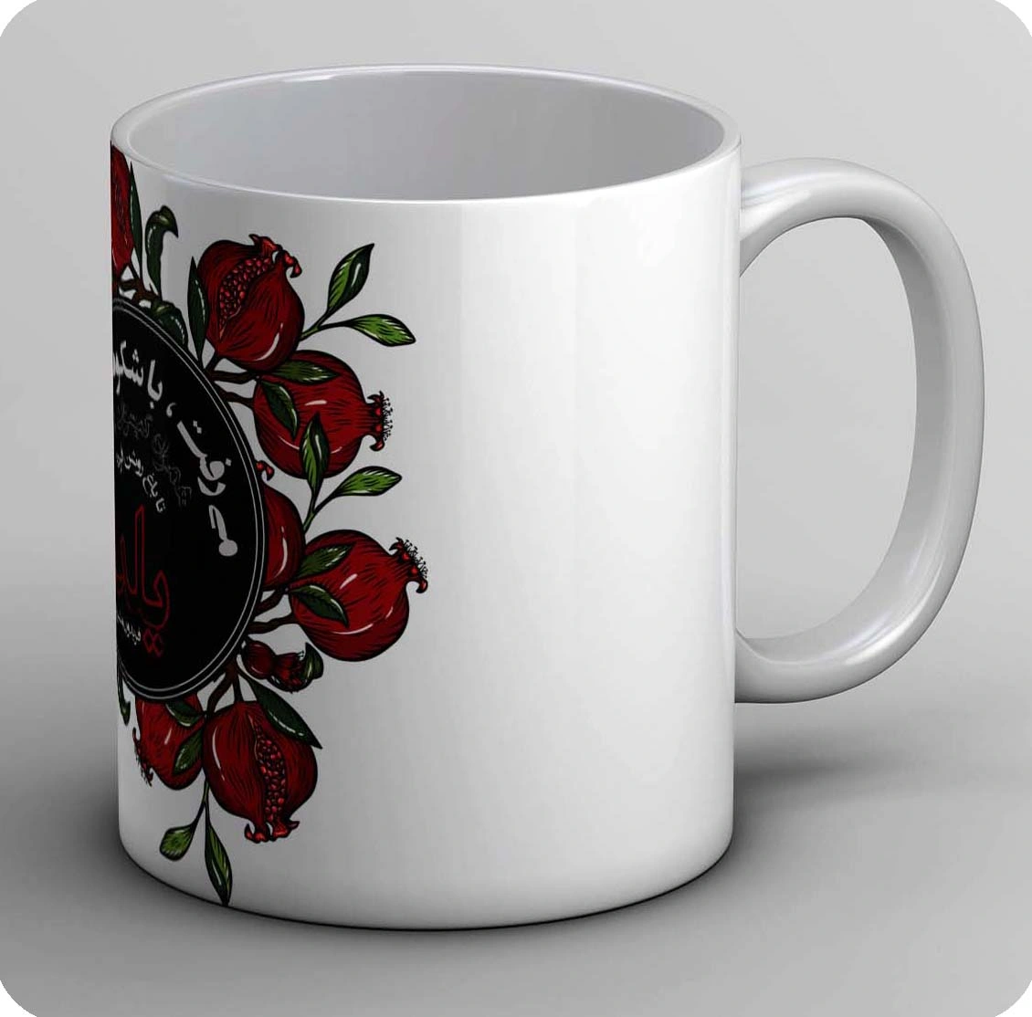 ماگ یلدا 11