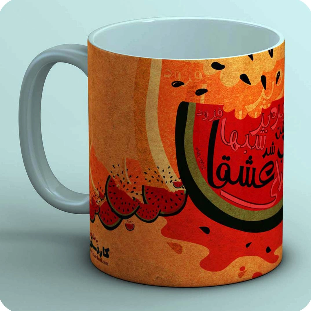 ماگ یلدا 19