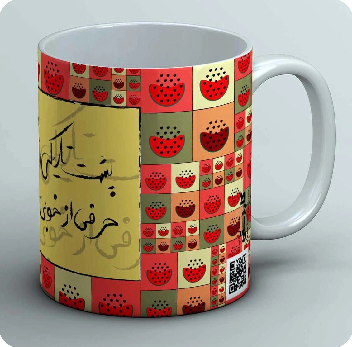 ماگ یلدا 25