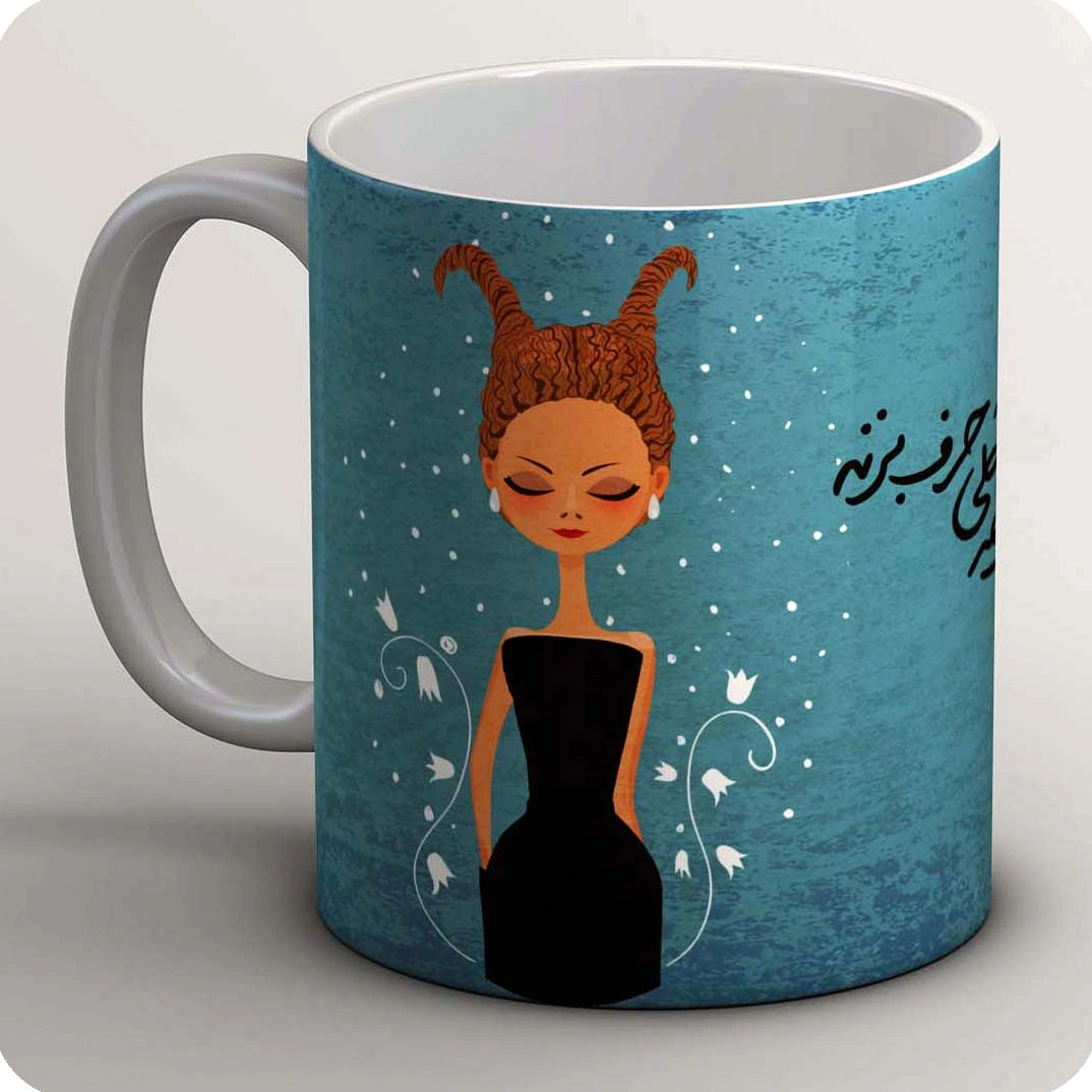 ماگ من یه دی ماهی ام 3