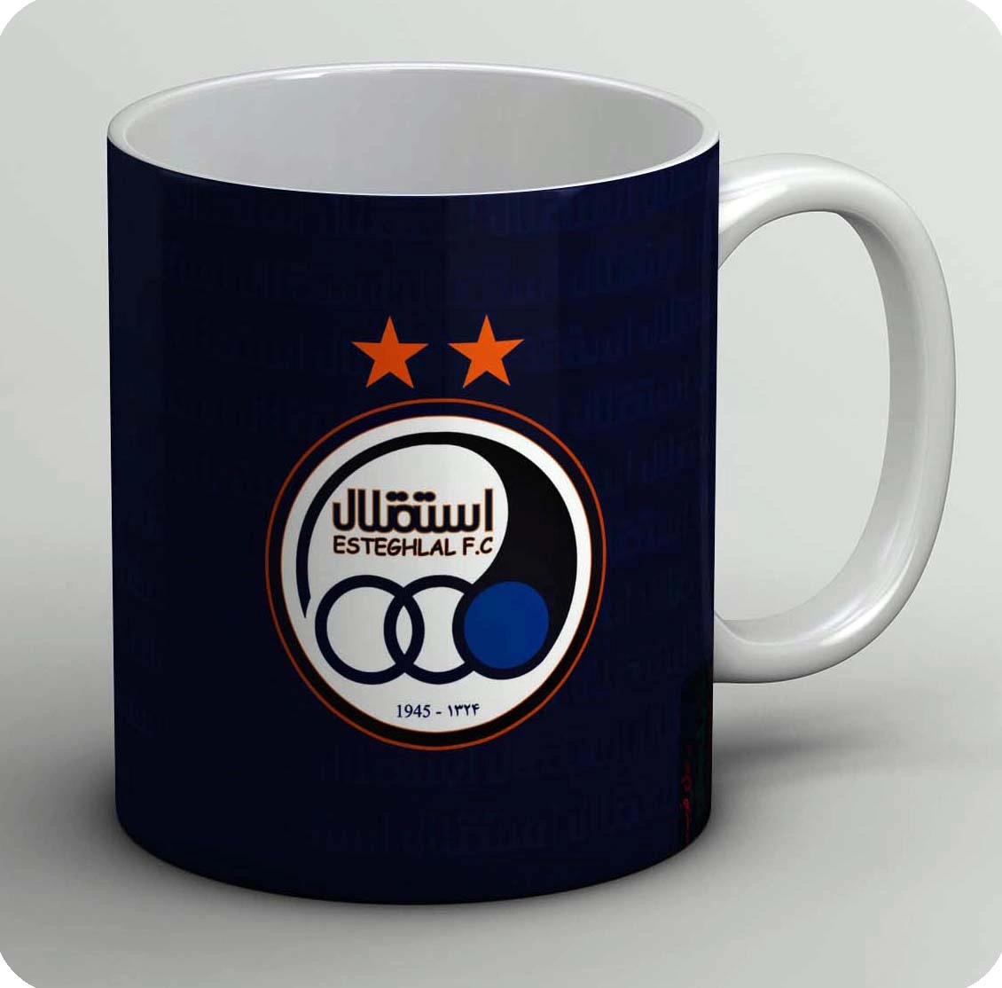 ماگ استقلال