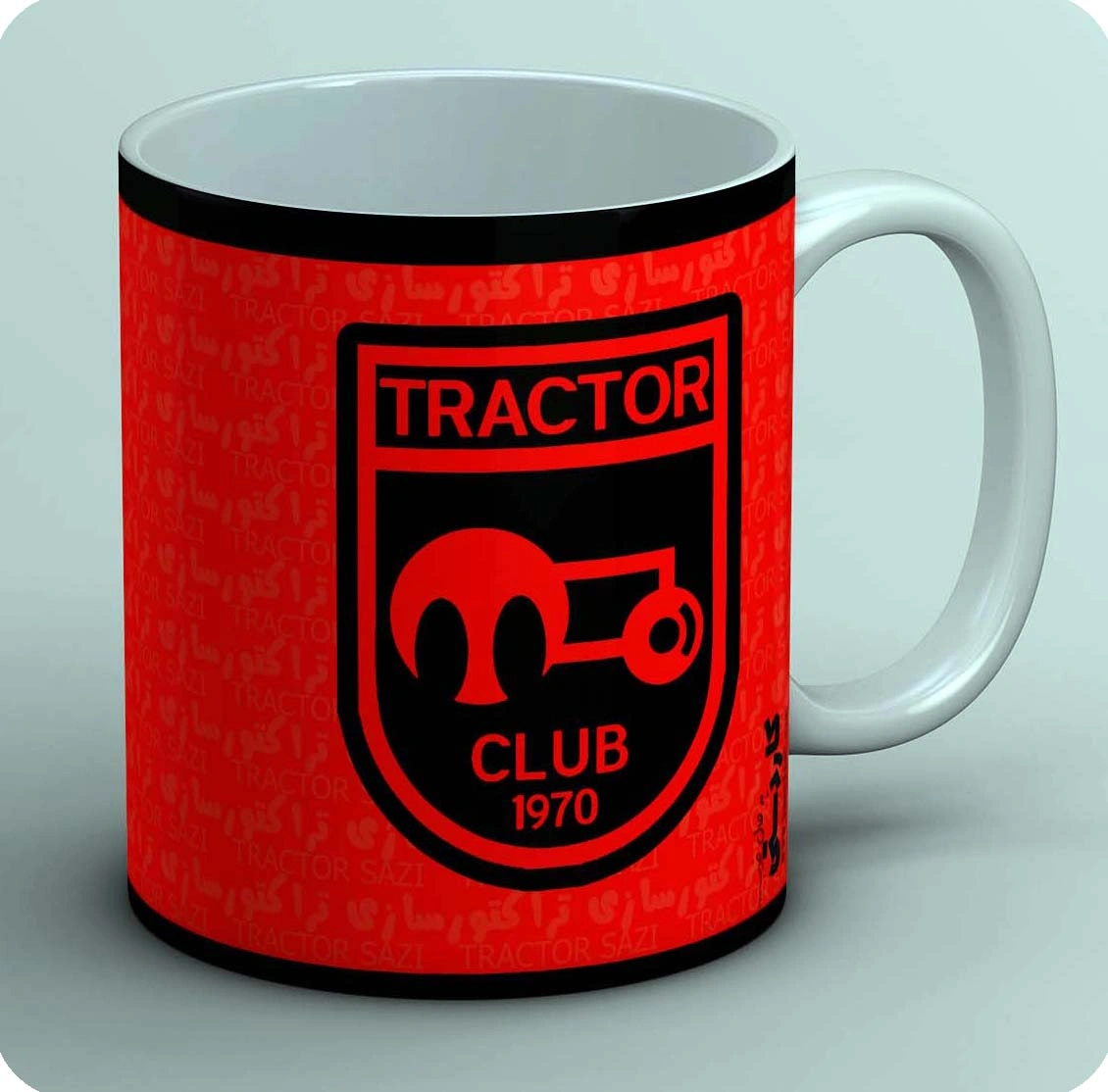 ماگ تراکتور سازی تبریز