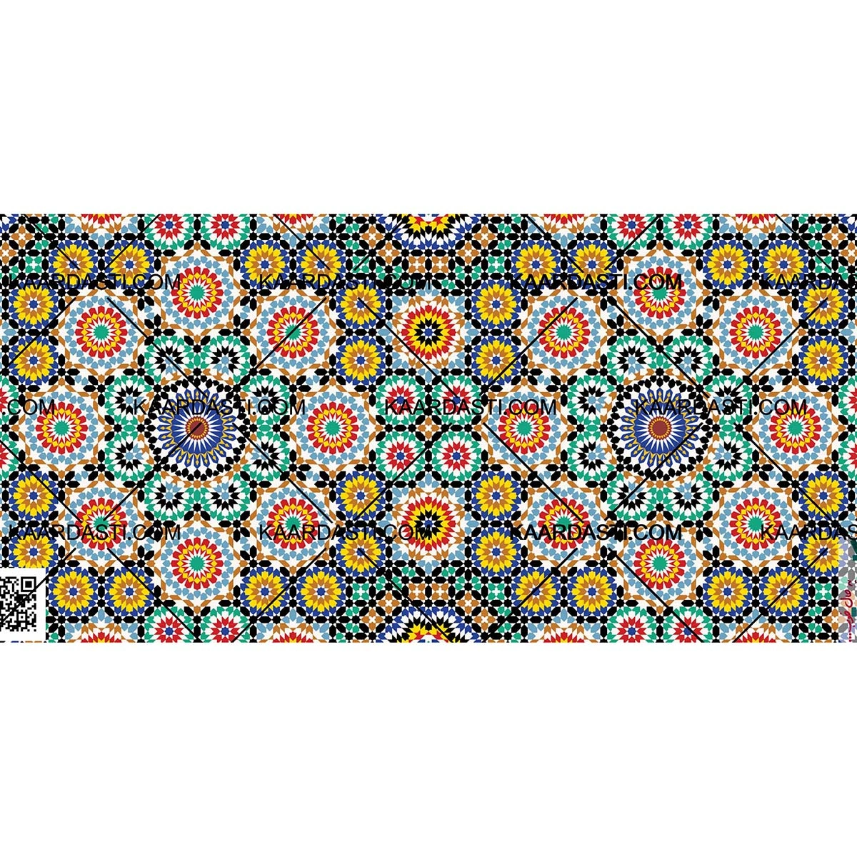ماگ پترن 515