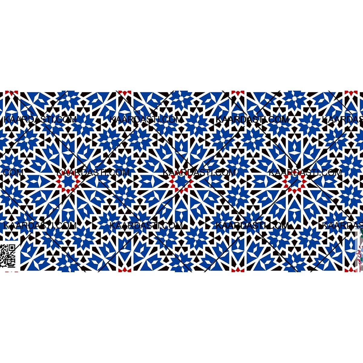 ماگ پترن 545