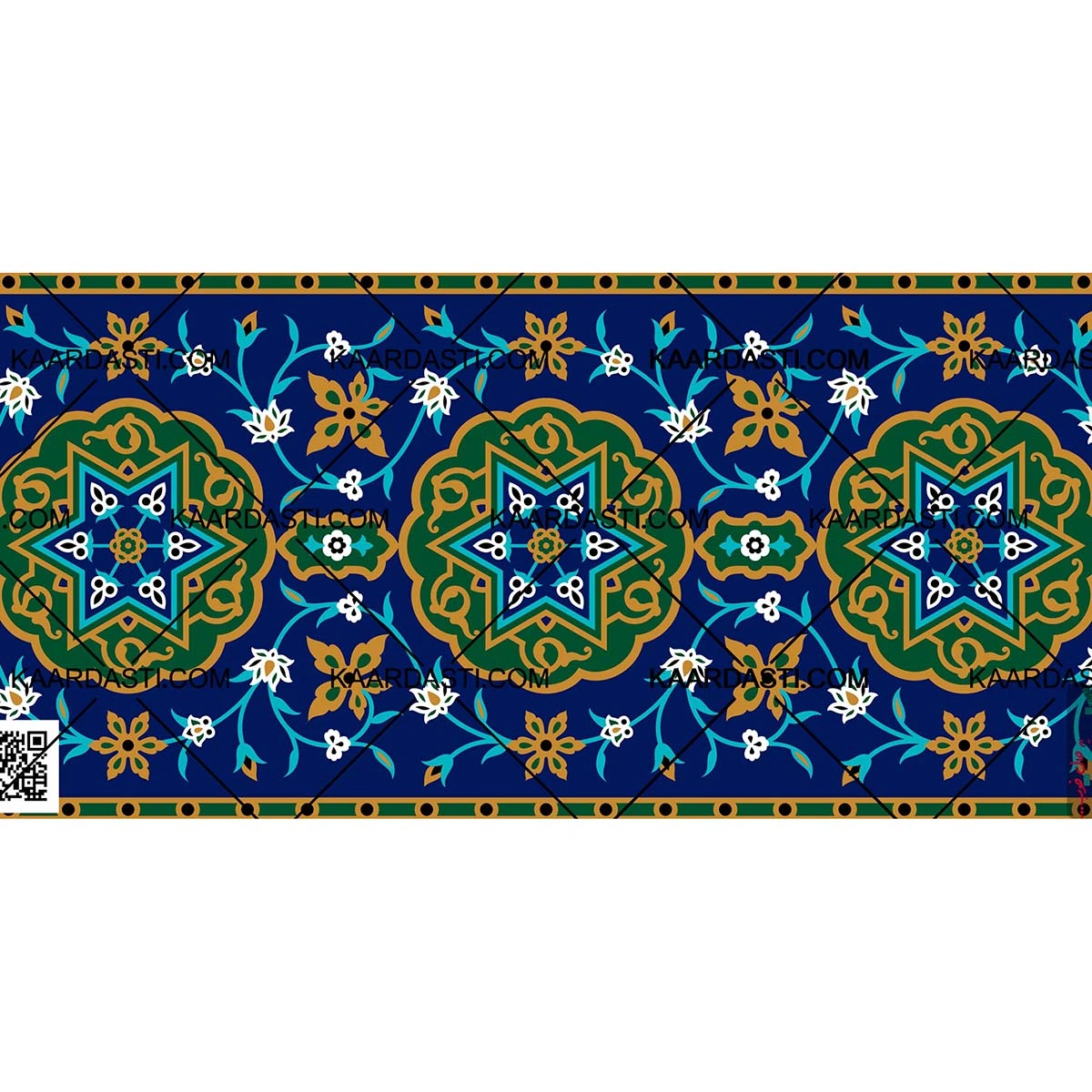 ماگ پترن 548