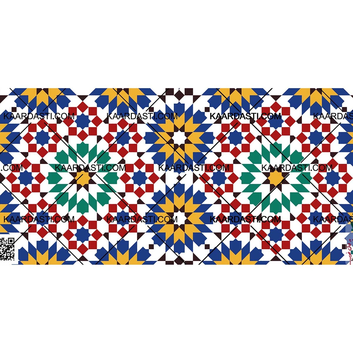 ماگ پترن 550