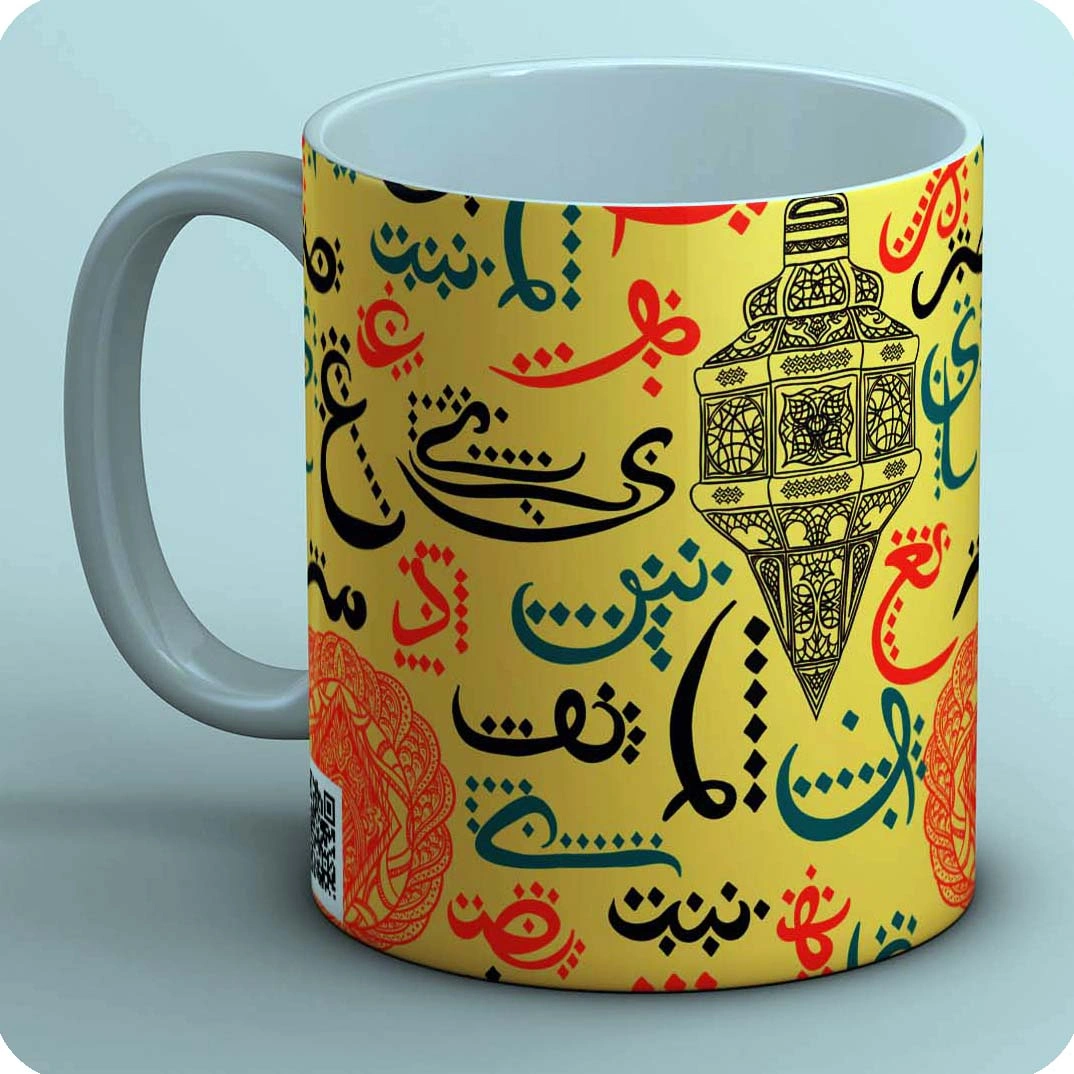 ماگ پترن 552