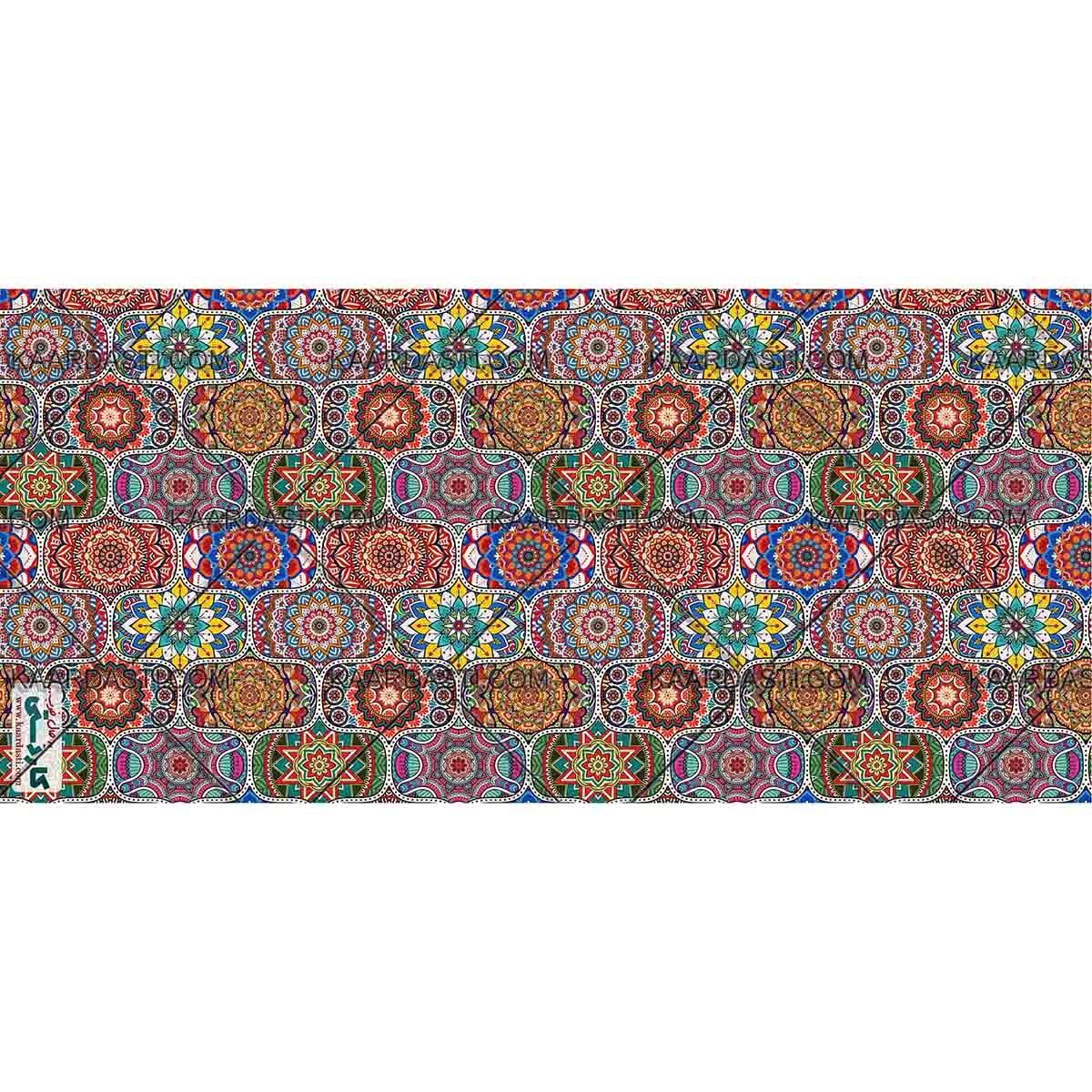 ماگ پترن 558