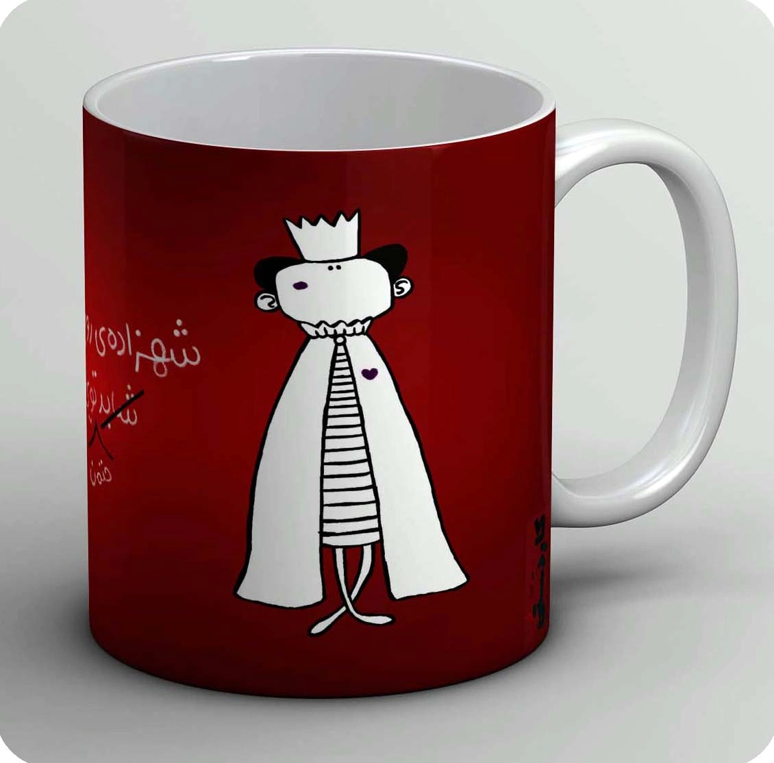 ماگ شهزاده
