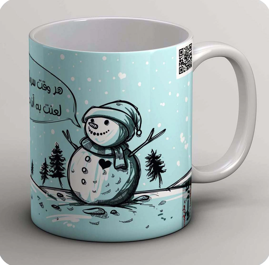 ماگ همه سرخوش از وصالت (کپی) 