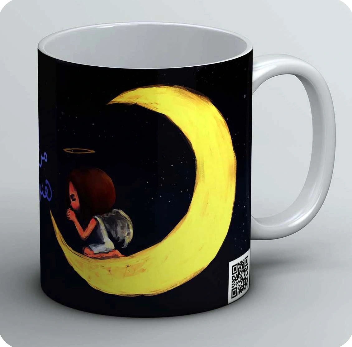 ماگ نیمه ی گمشدمی تو (کپی) 