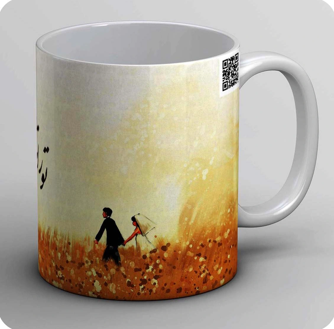 ماگ ساربانا (کپی) 