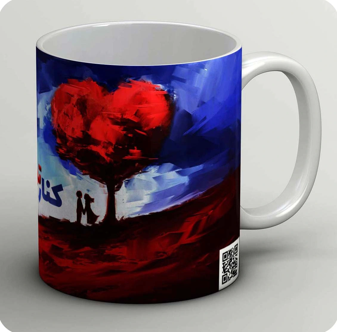 ماگ کنارتو 2