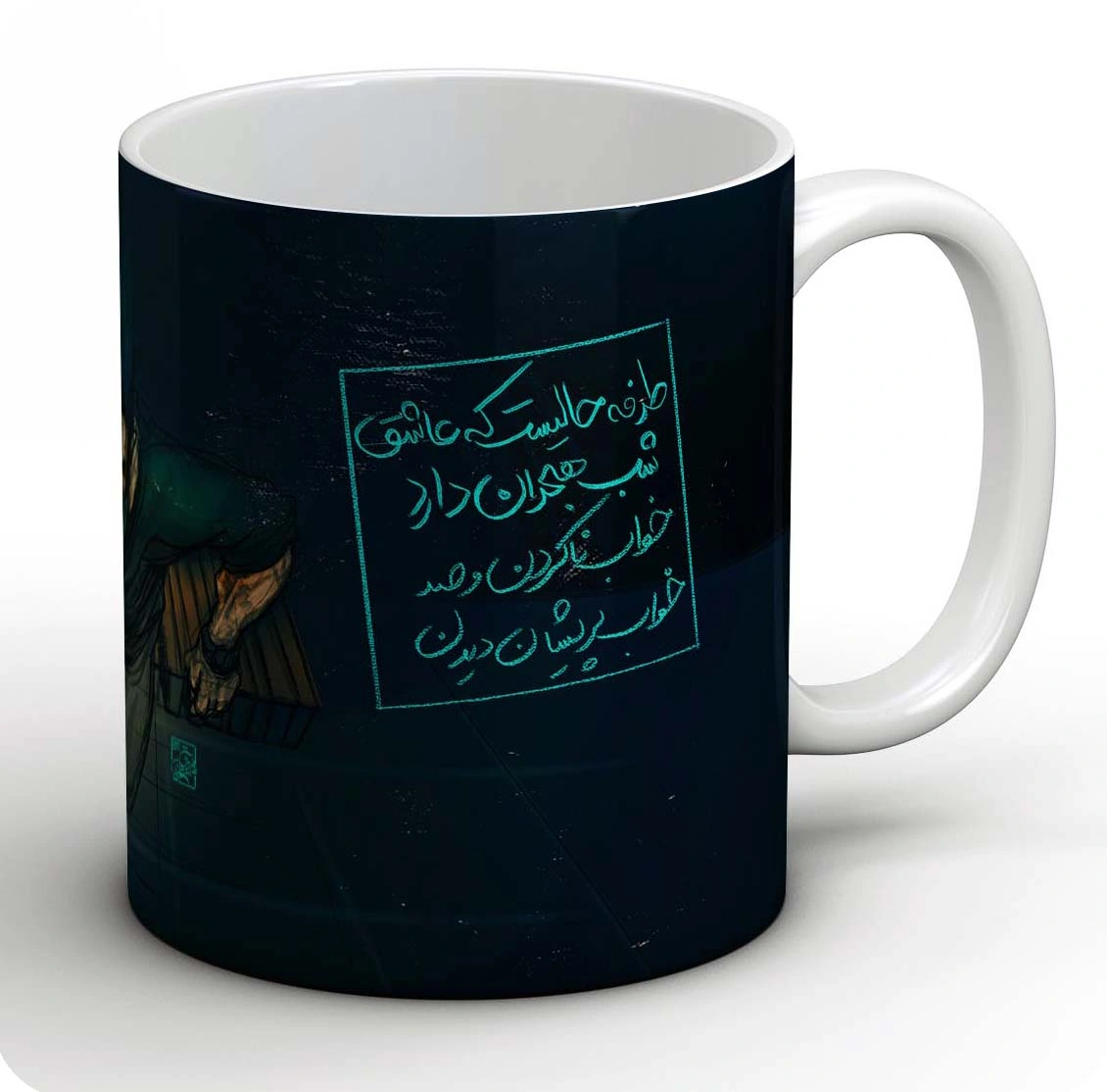 ماگ خواب پریشان