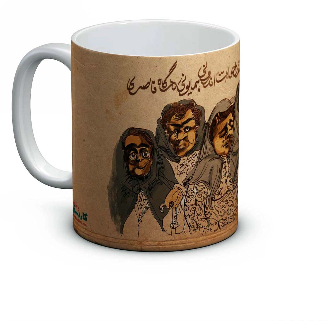 ماگ اندر احوالات اندرونی