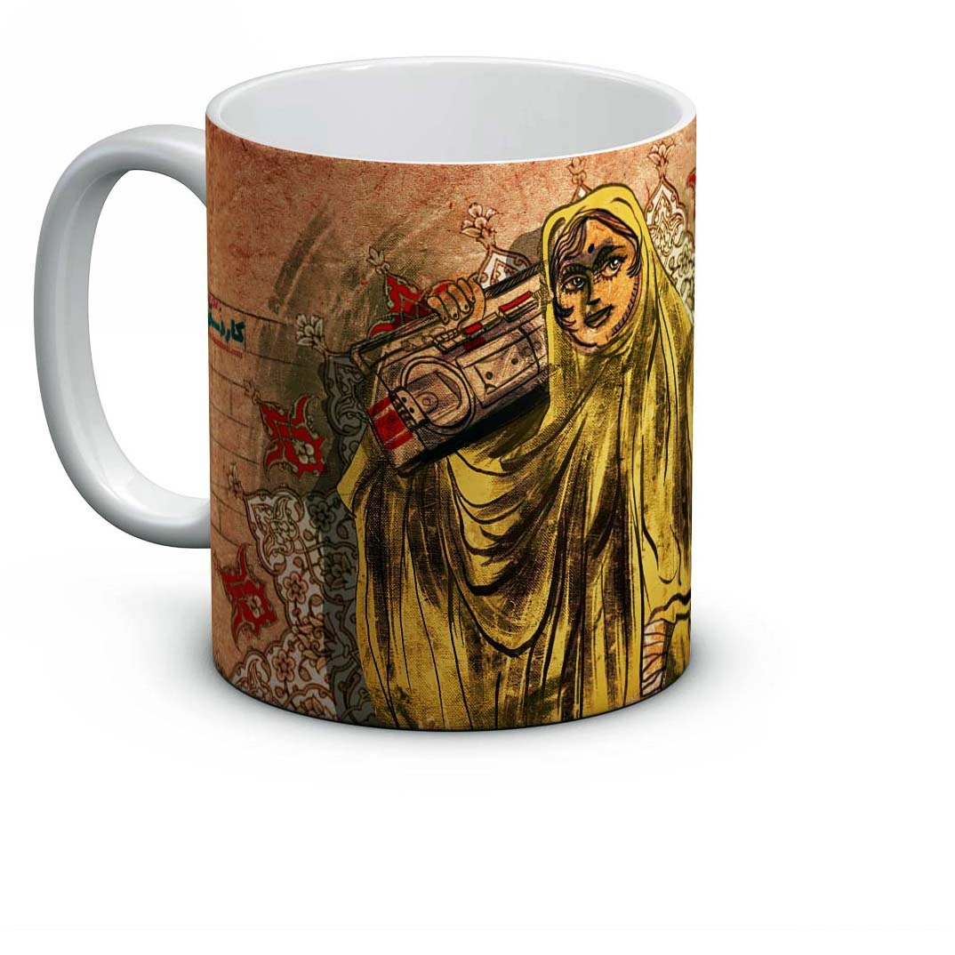 ماگ موزیک
