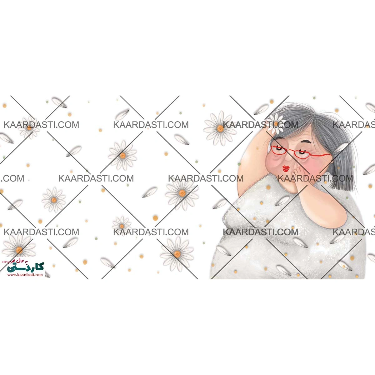 ماگ پیرزن و قاصدک