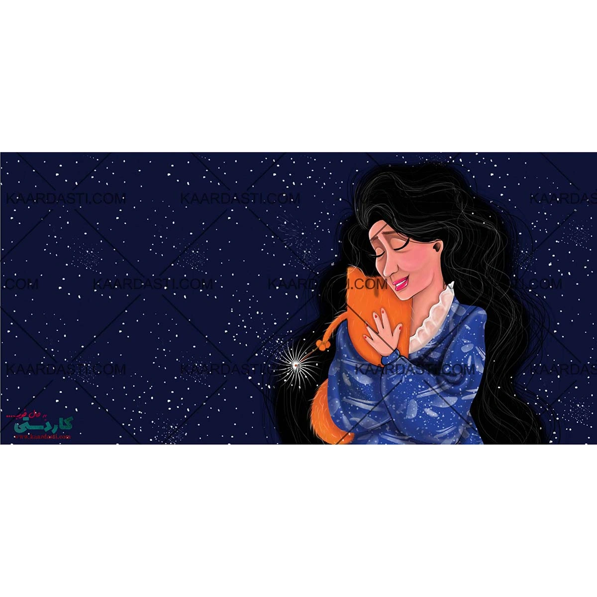 ماگ در آغوش روباه