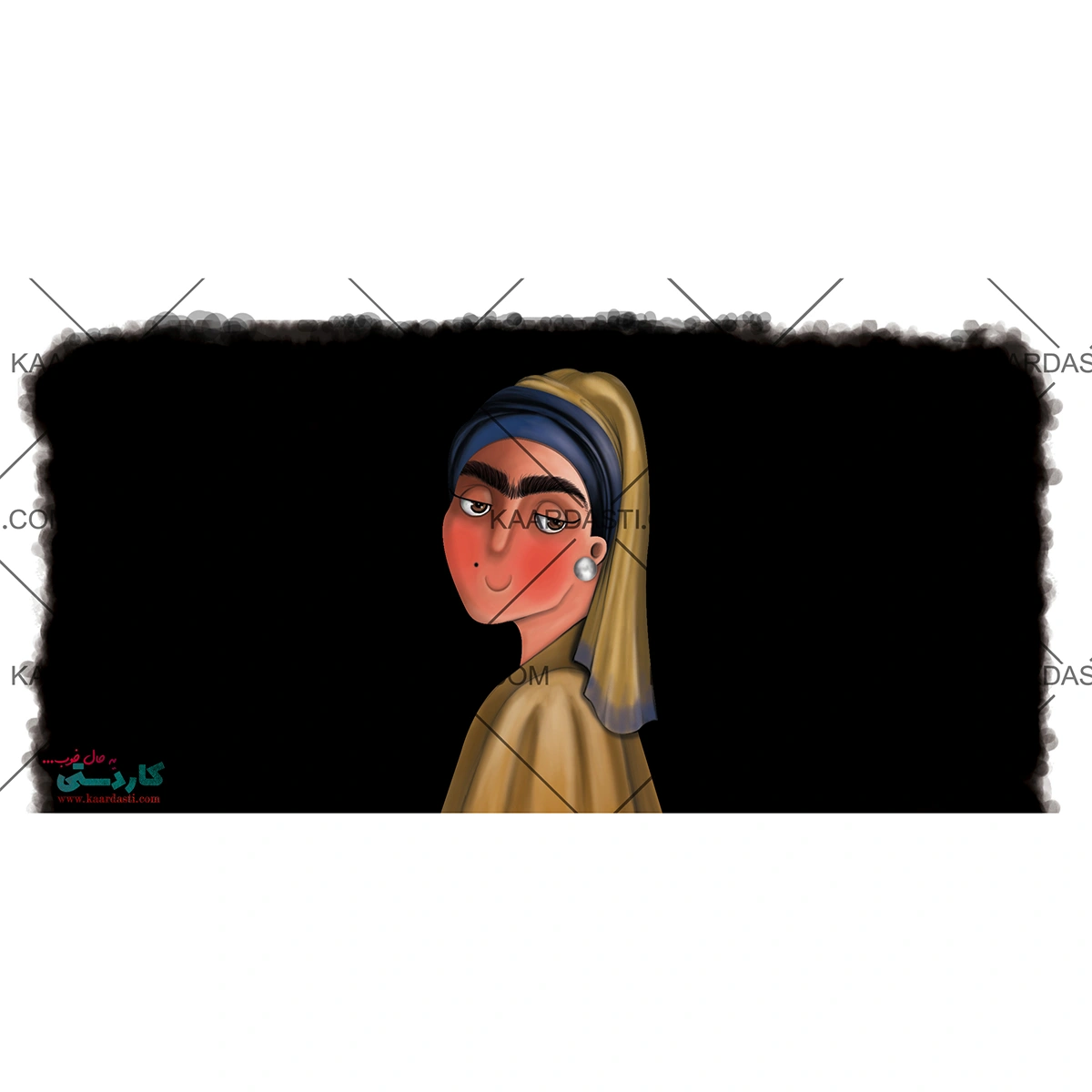 ماگ فریدا 2