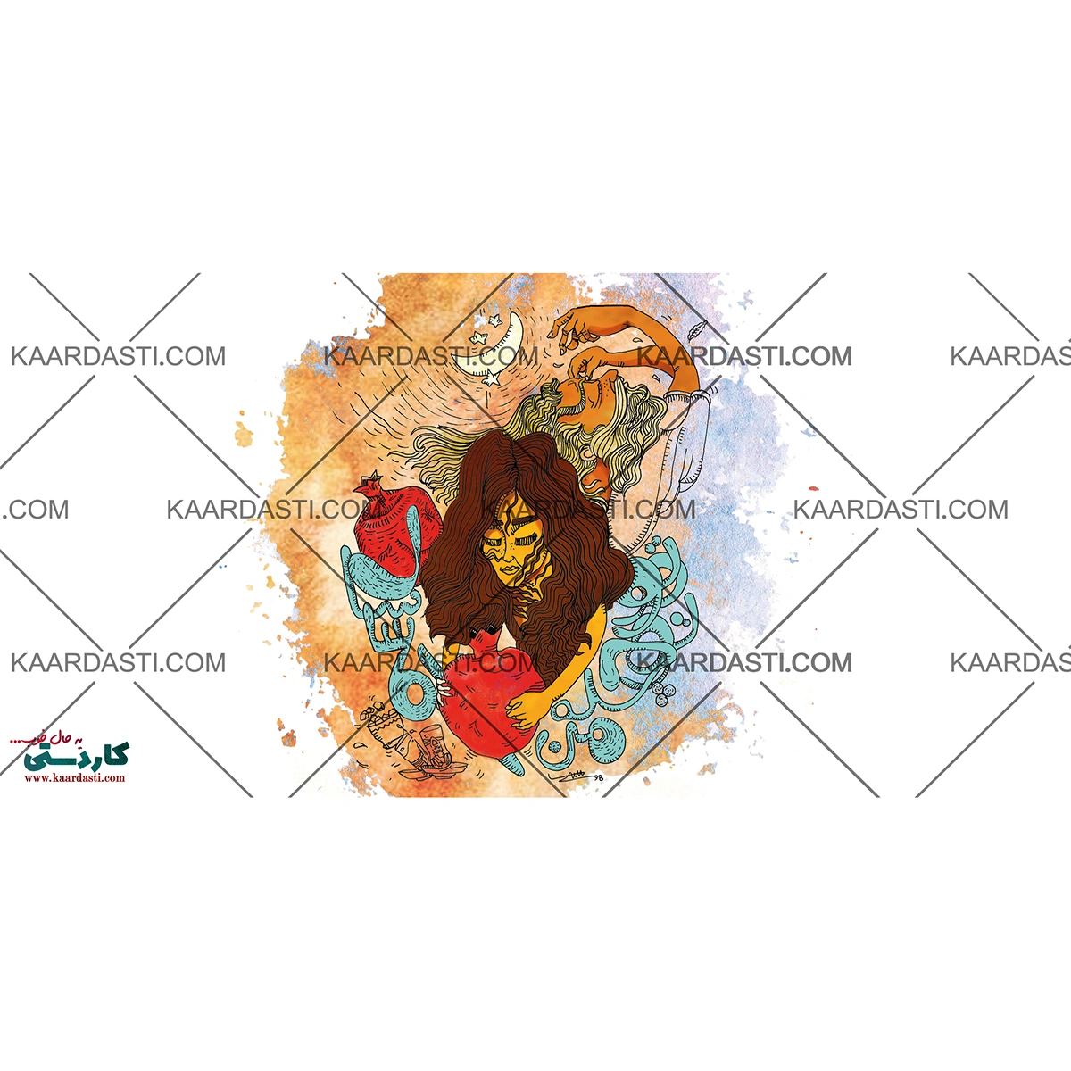 ماگ به تو چه؟