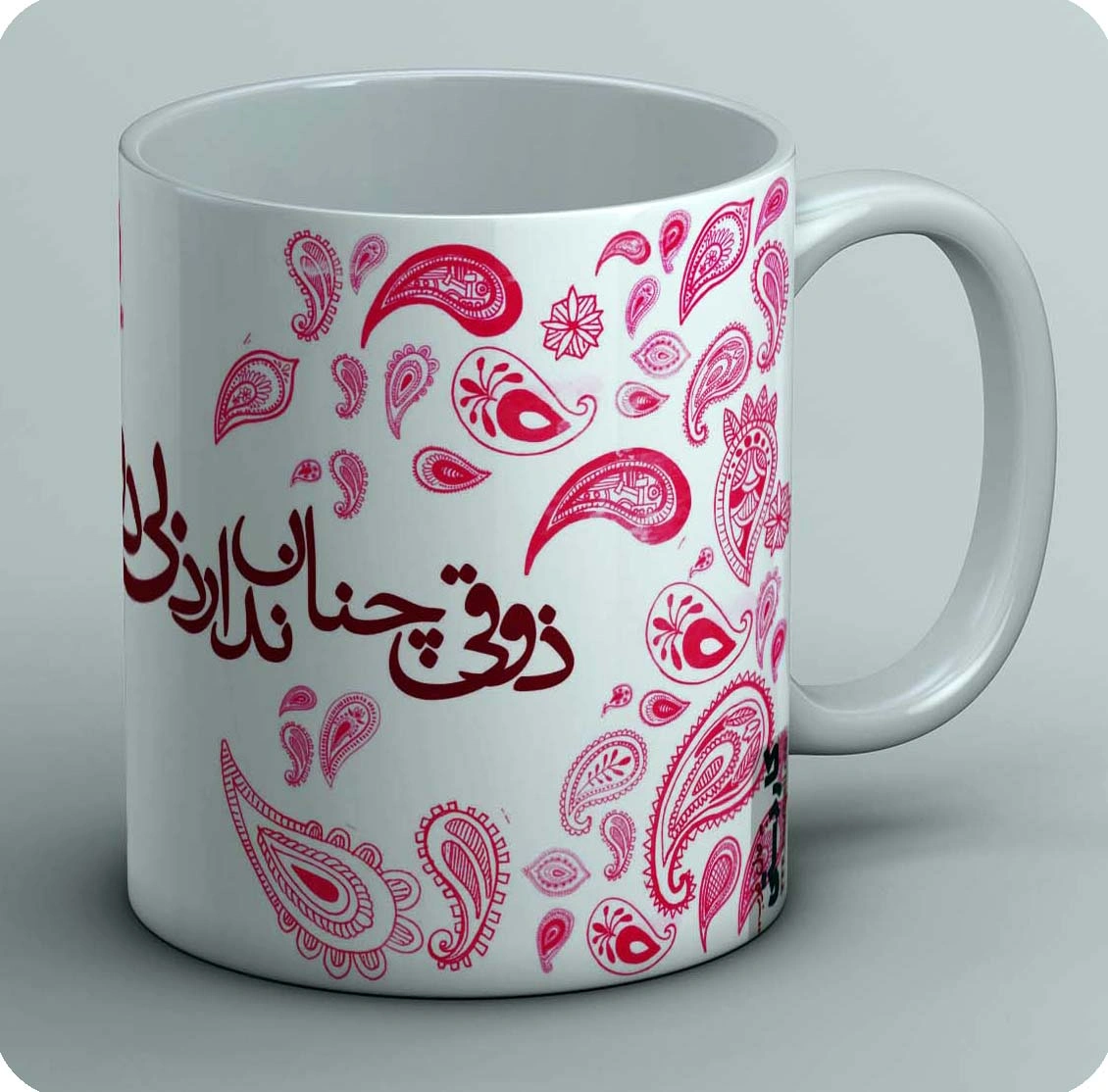 ماگ ذوقی چنان ندارد 