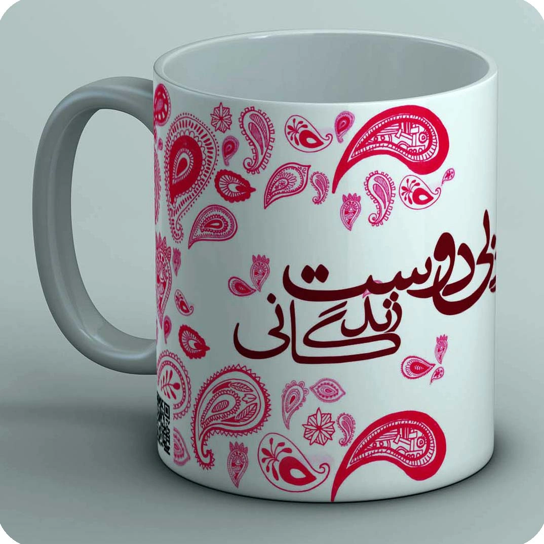 ماگ ذوقی چنان ندارد 
