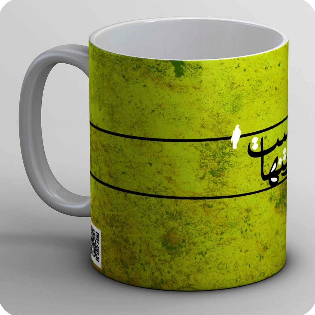 ماگ کبوتر با کبوتر