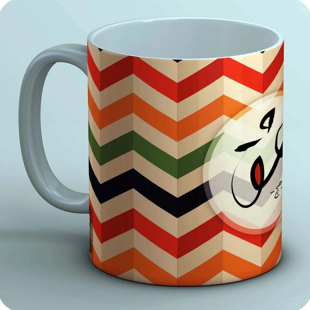 ماگ عشق 1