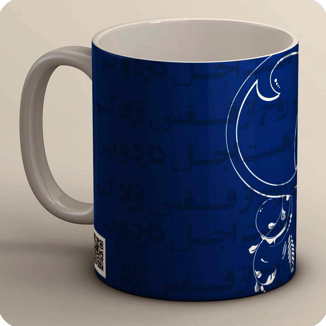 ماگ کبوتر آبی