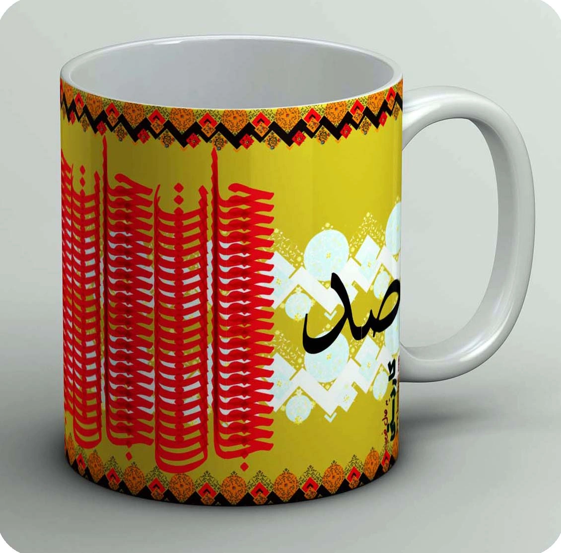 ماگ صد جان منی