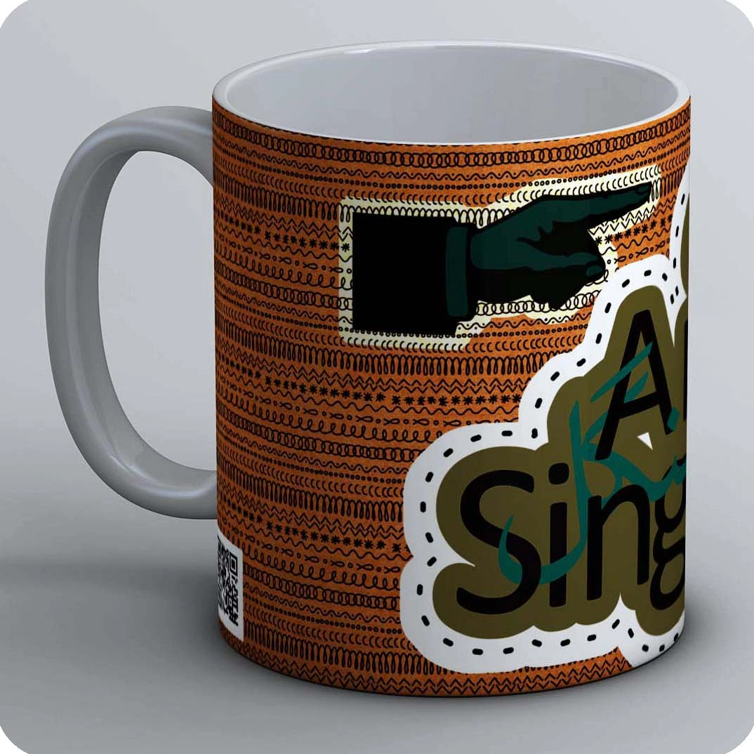 ماگ آی ام سینگل 