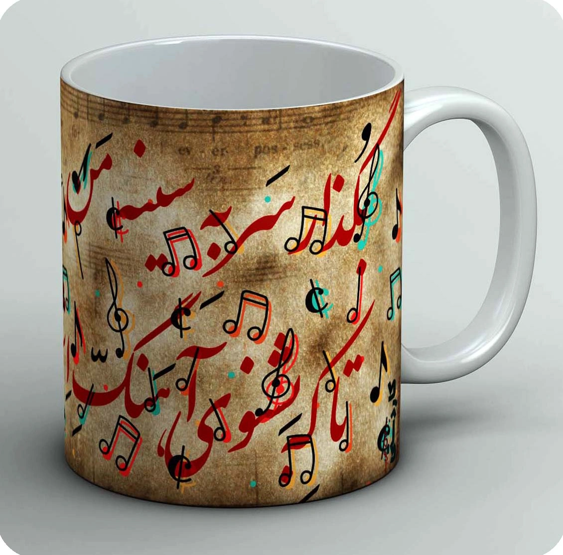 ماگ بگذار سر به سینه من