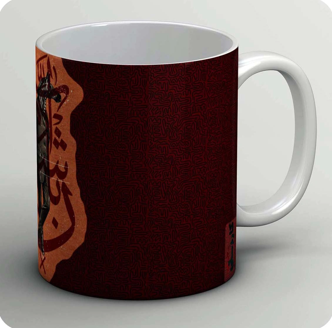 ماگ آدم باشیم 