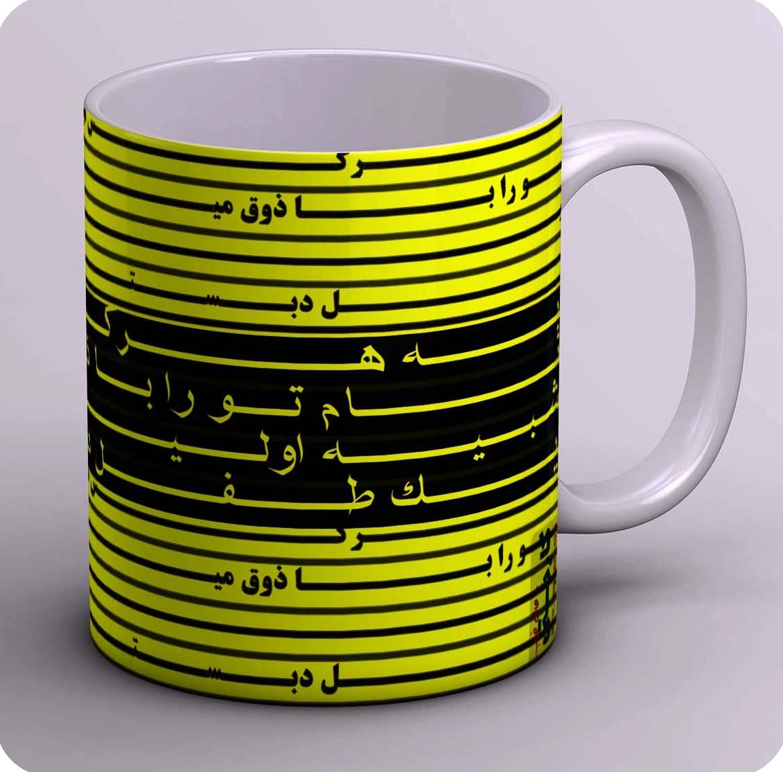 ماگ به هرکس میرسم