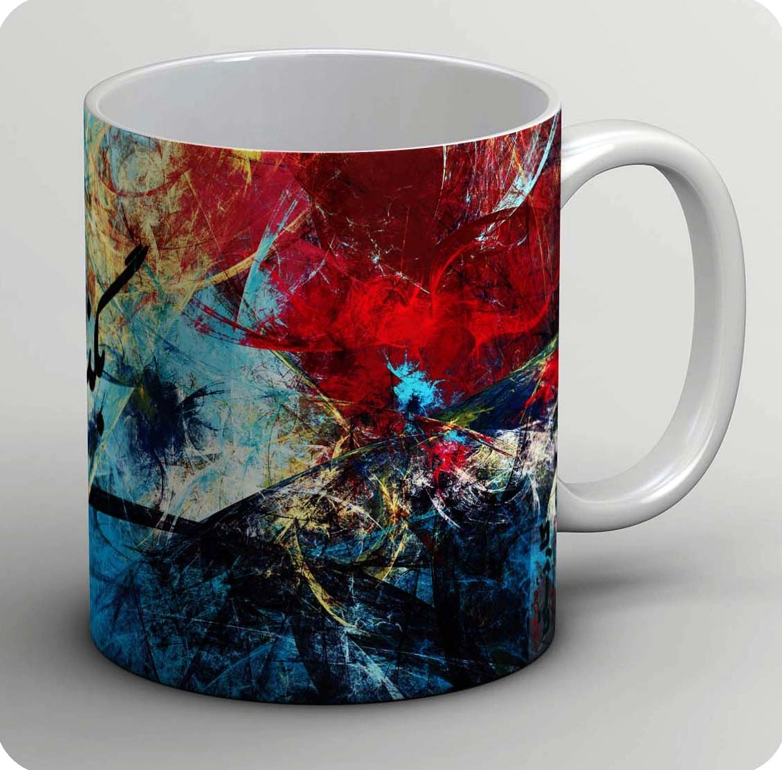 ماگ از مقابل روی تو بگذرم