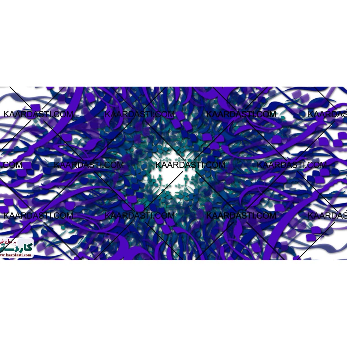 ماگ 234